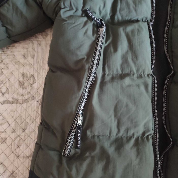 Мъжко спортно зимно яке