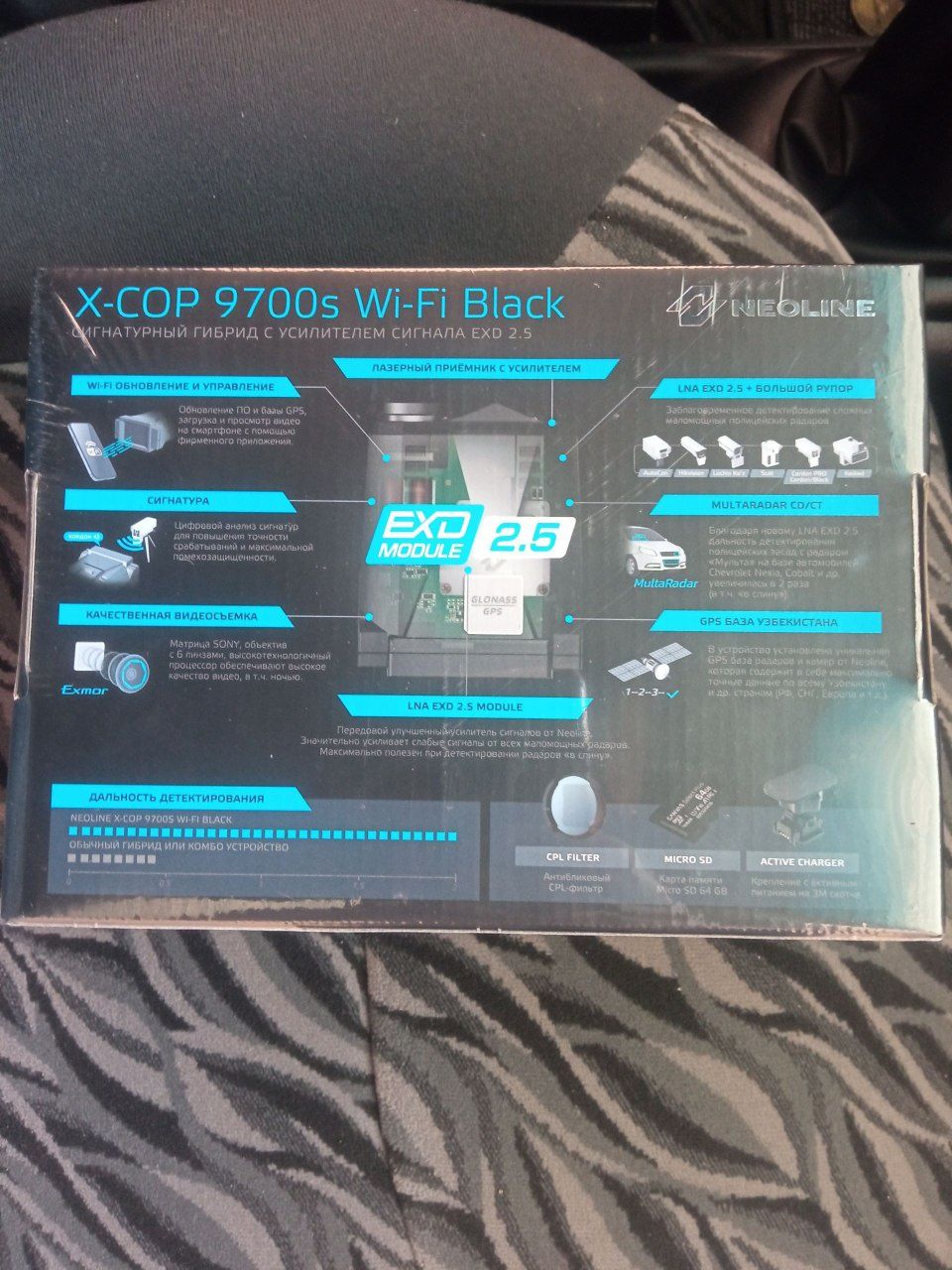 X-COP 9700s Wi-Fi Black
