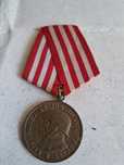 Vând medalii,insigne militare,plachete