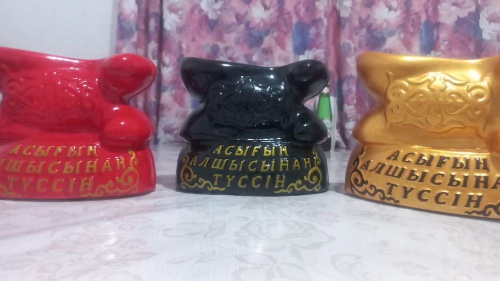 Копилка тойбастар