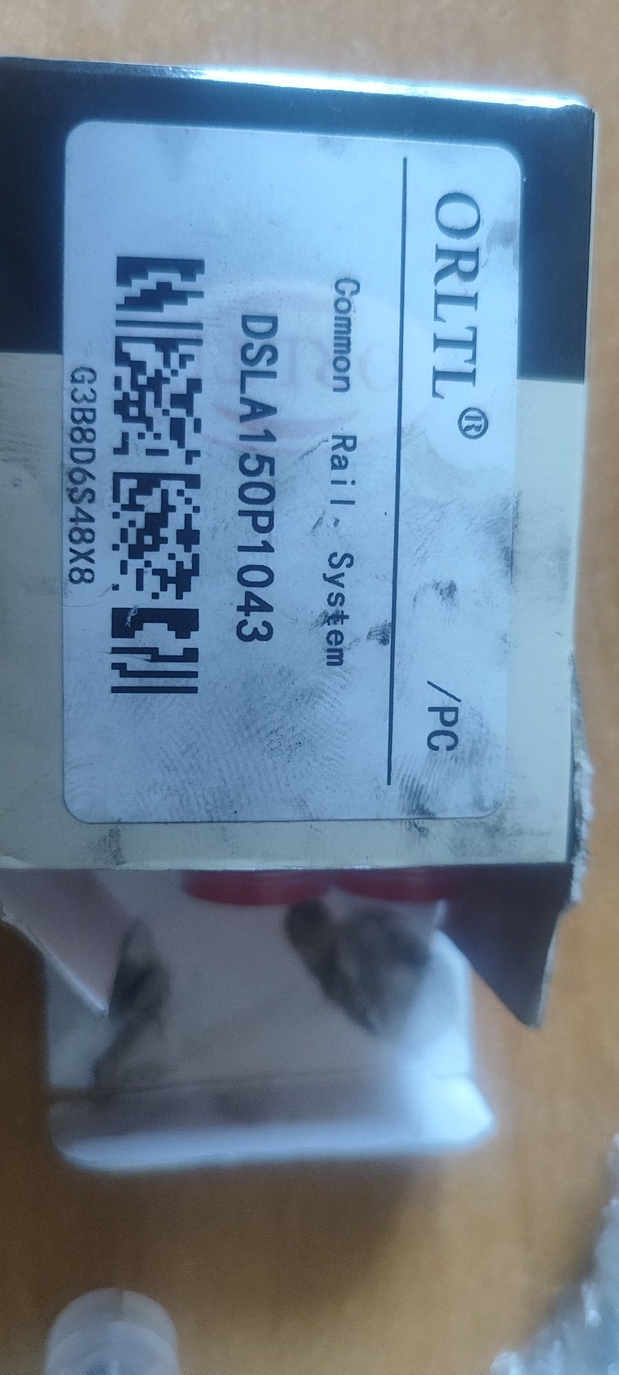Разпръсквачи dsla150p1043