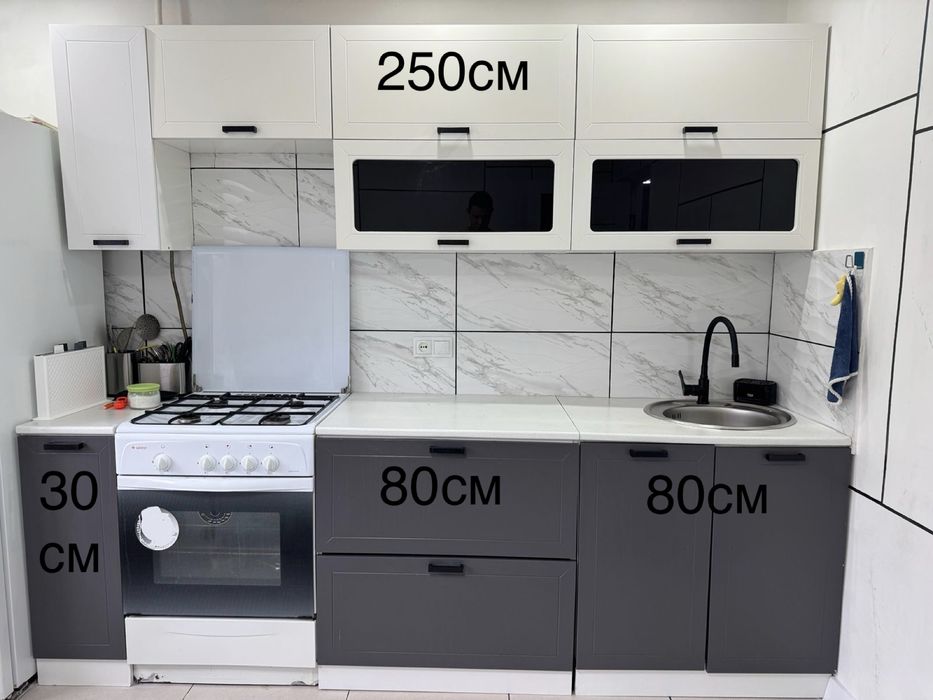 Кухонный гарнитур