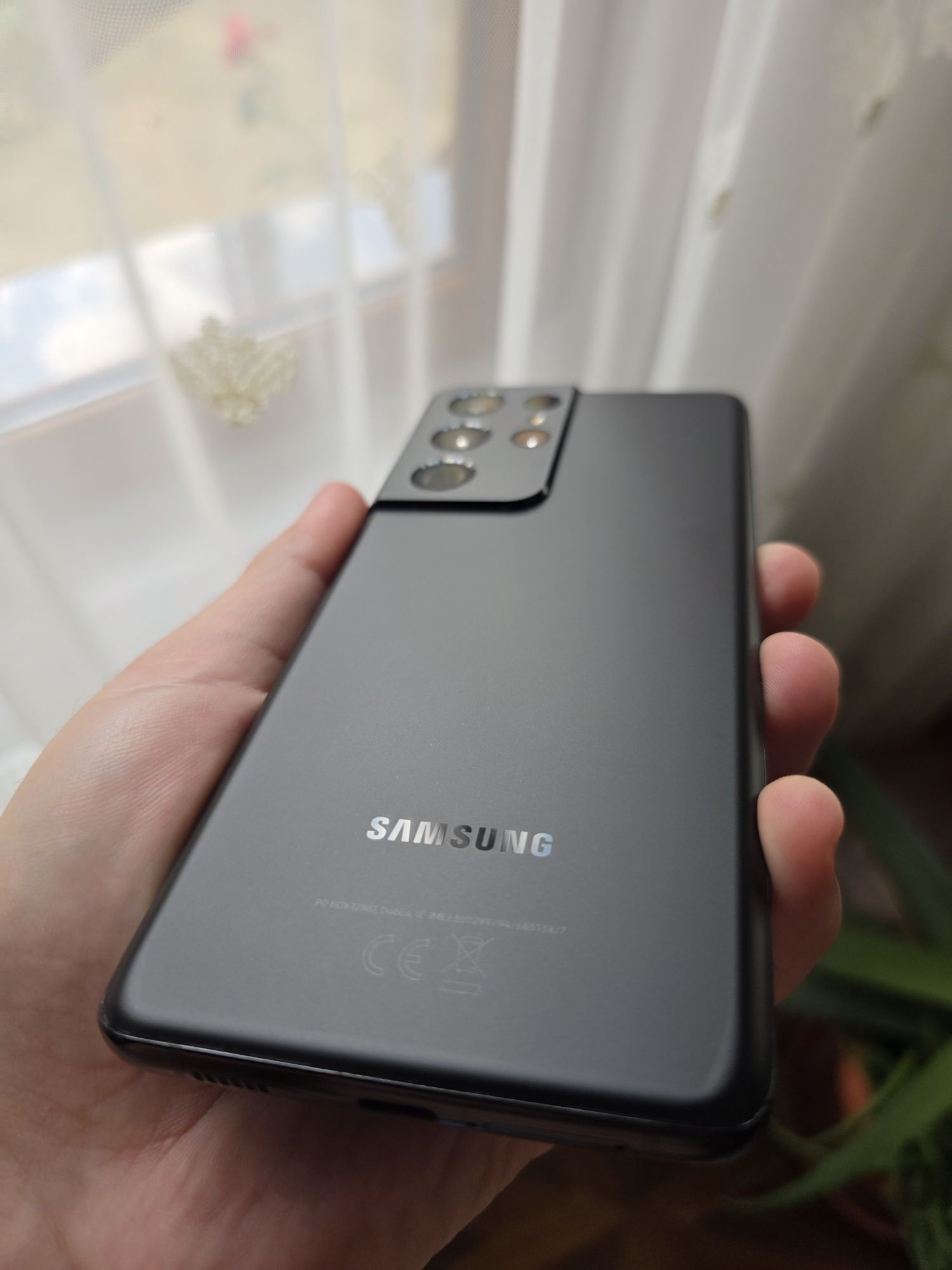 Samsung S21 Ultra 256GB