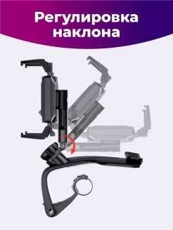 Доставка!  Автомобильный держатель для телефона HOLDER K319 AKM85
