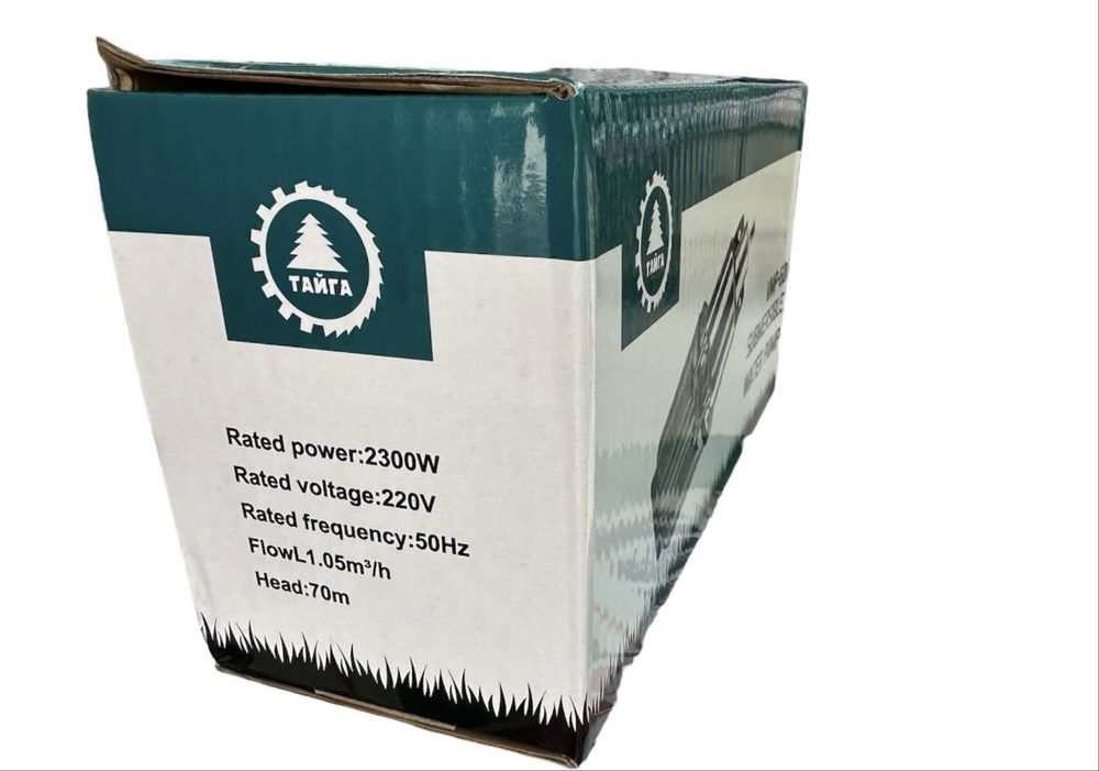 Вибрационна помпа 600W в ново състояние