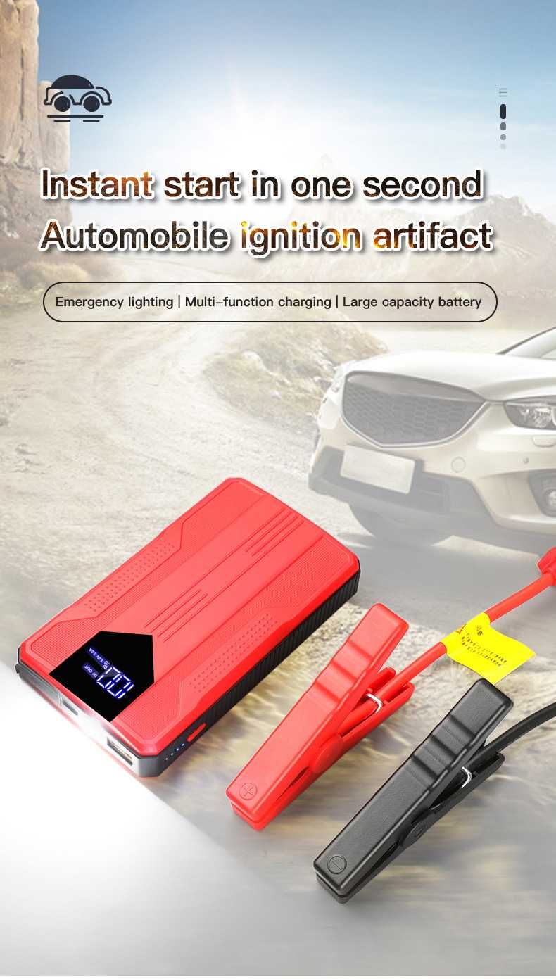 НОВ Външна батерия стартер автомобил джъмп car jump starter power bank