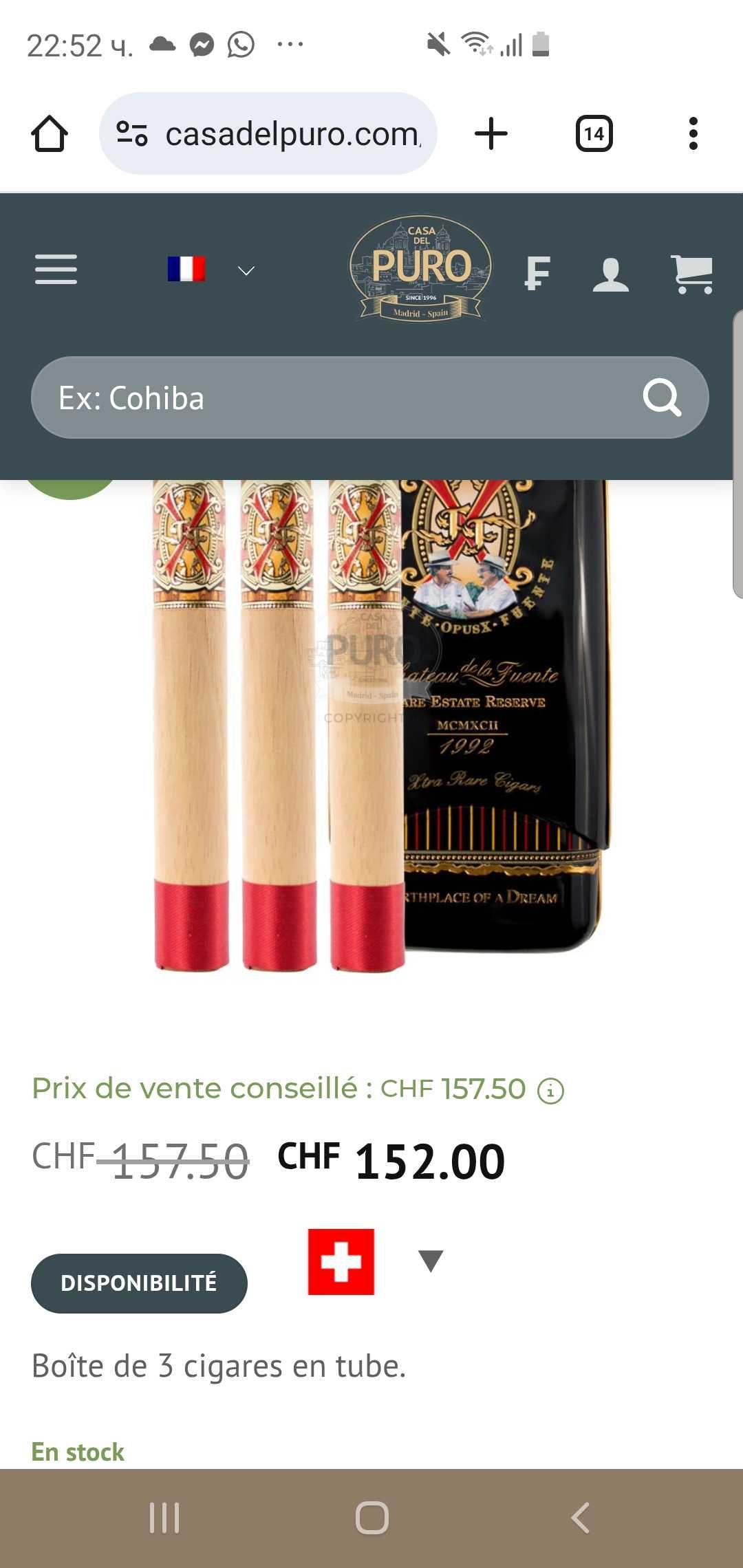 Fuente Fuente Opus X PerfecXion X Tin (