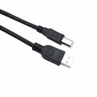 Кабель USB AM - USB BM интерфейсный iLAN, чёрный, 10м новый