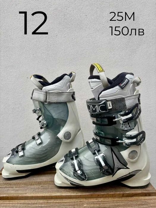 -10% Ски обувки 38-40№ | skiburgas.com