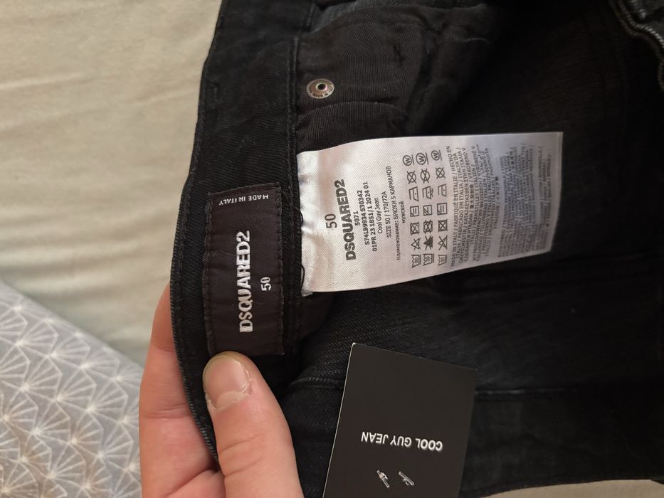 Оригинални дънки dsquared2