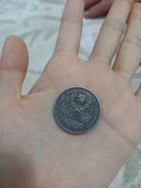 Монета старинная