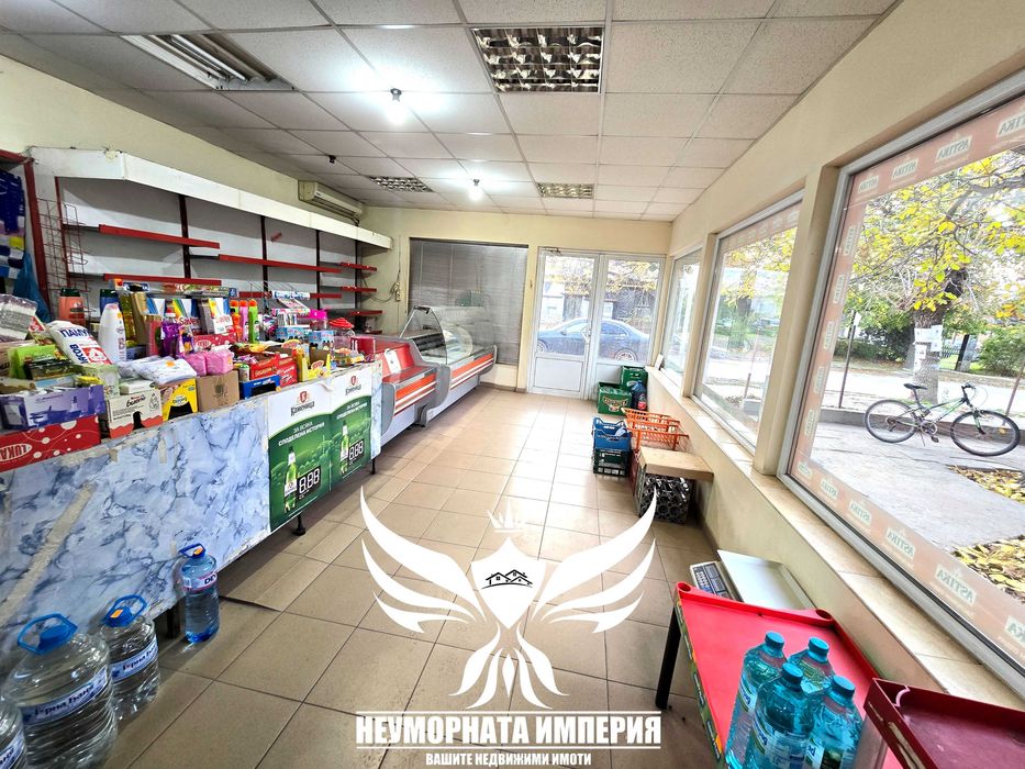 Под наем 85кв помещение с двор за офис студио кабинет в село Крумово