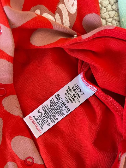 Ромпери Next (3-6 месеца)