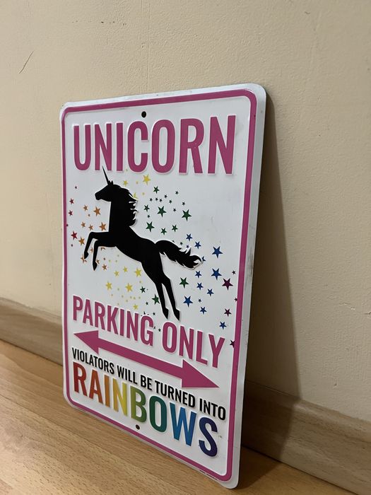 Метална табела Unicorn – parking only