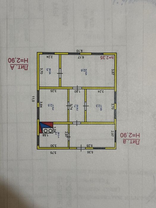 Продам Дом в Кенжеколе