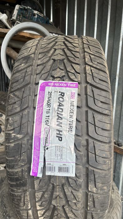 Новая покрышка  R18