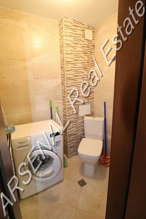 Тристаен апартамент под наем, Център