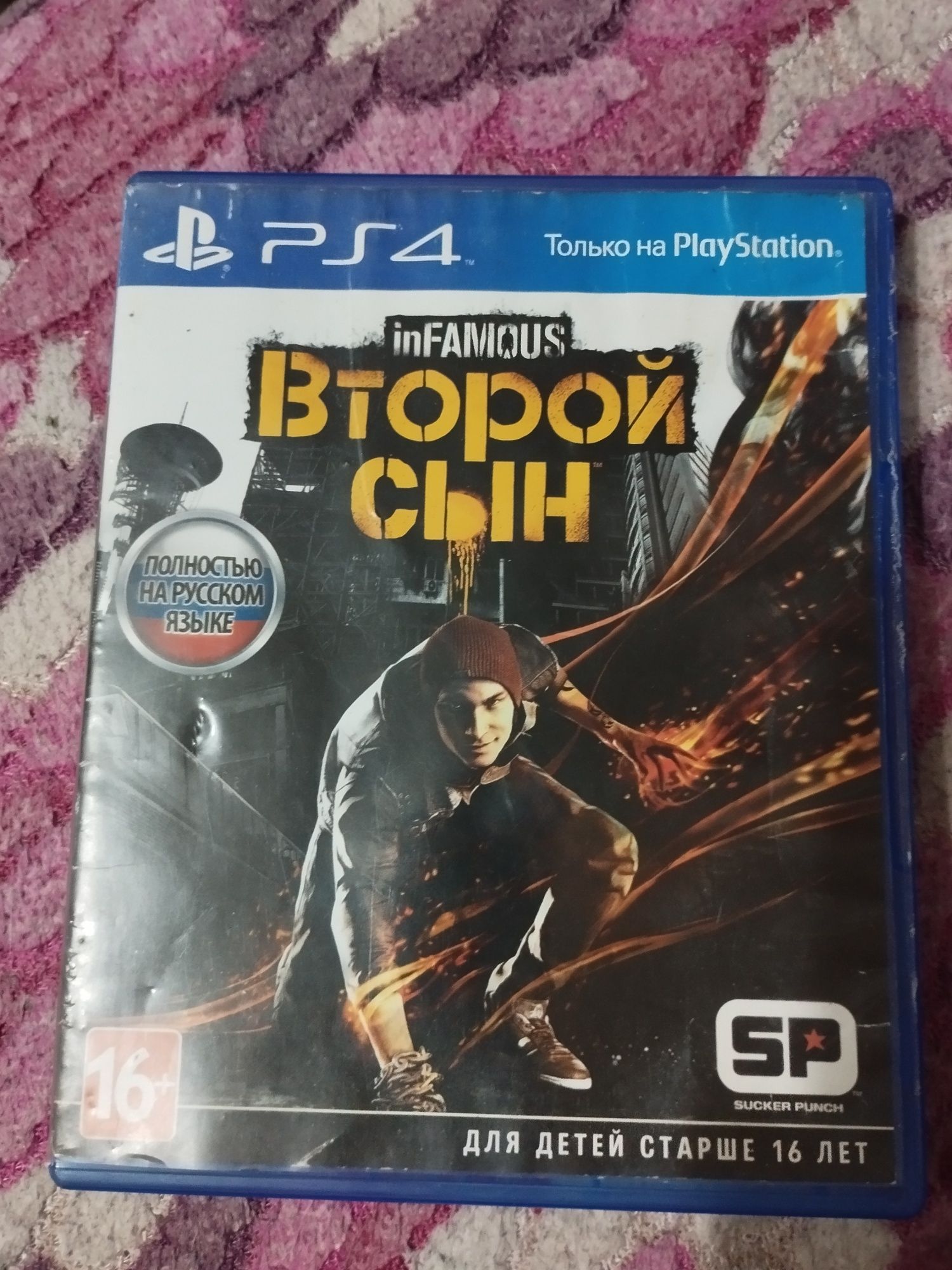 Продам игру пс4 6000