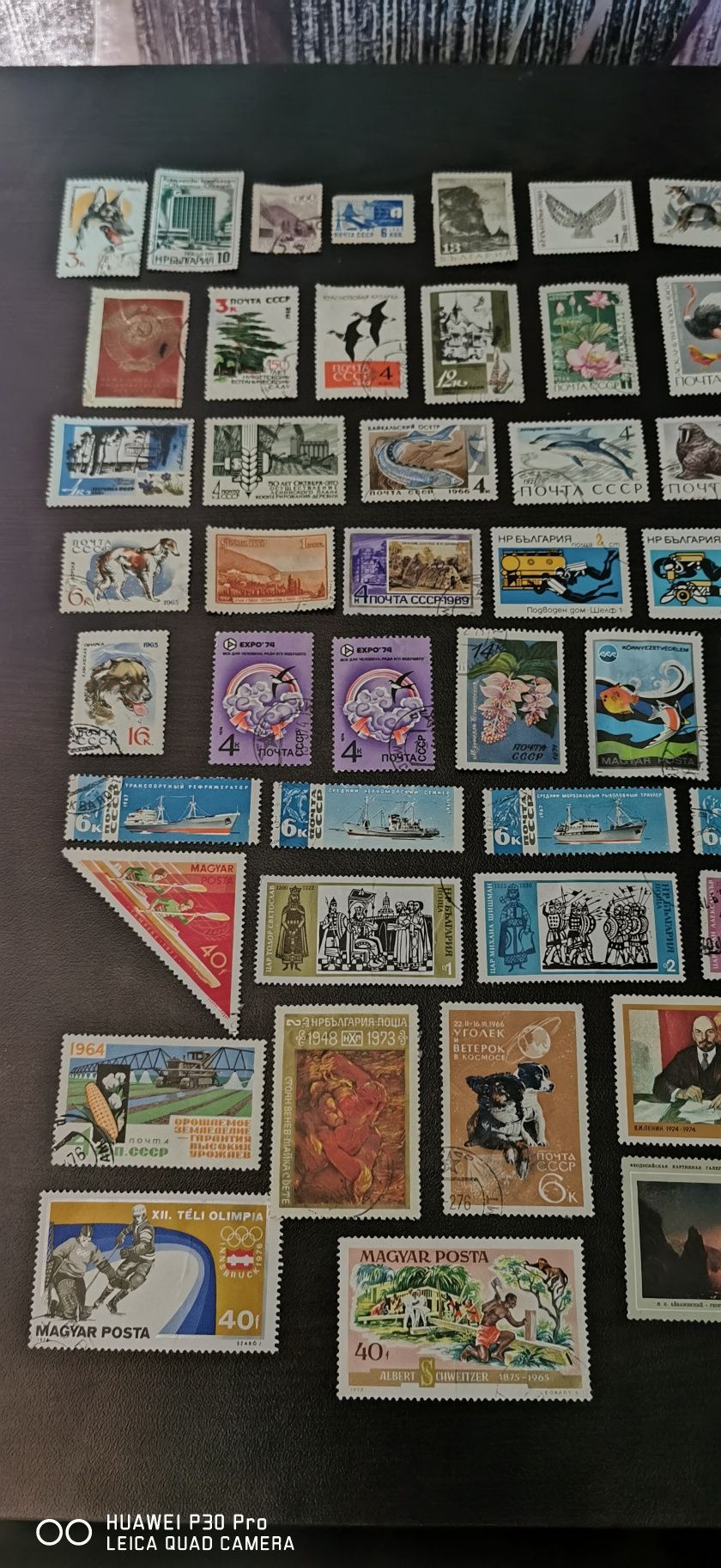 Колекционерски пощенски марки (над 100 броя)
