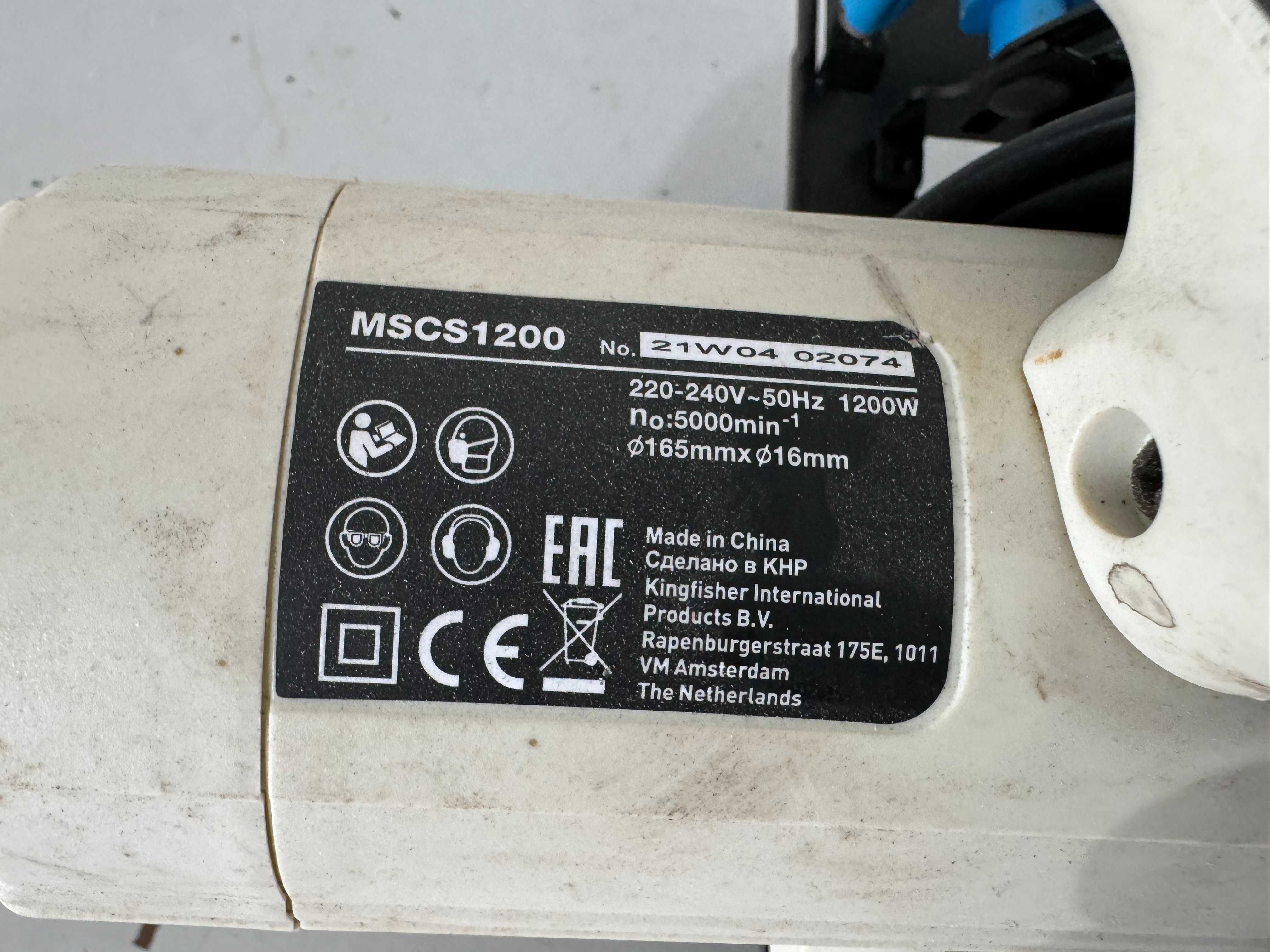 Ръчен циркуляр - Mac Allister 1200 W