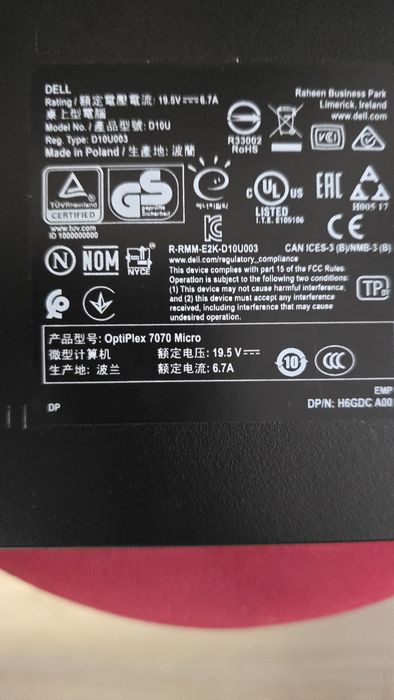 PS dell optiplex 7079 i5