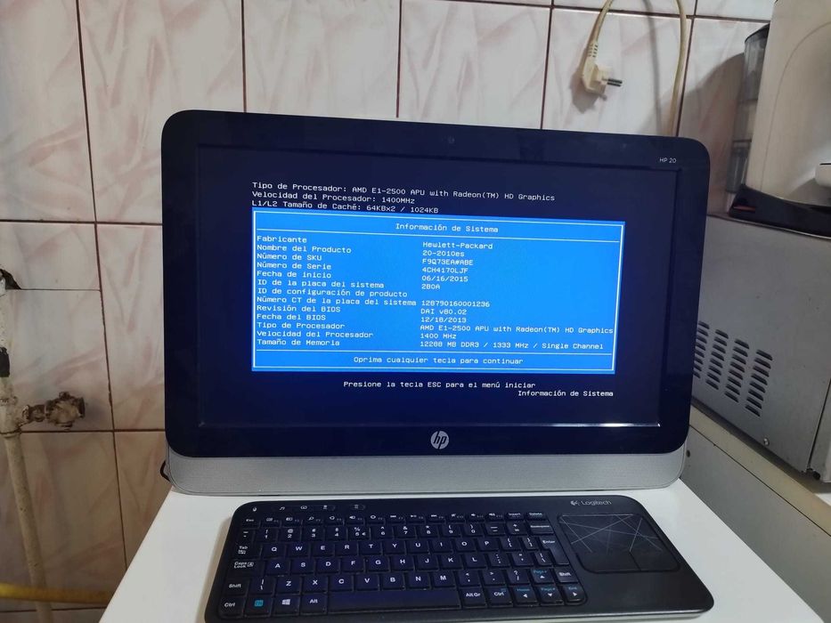 Vand DeskTop Hp20