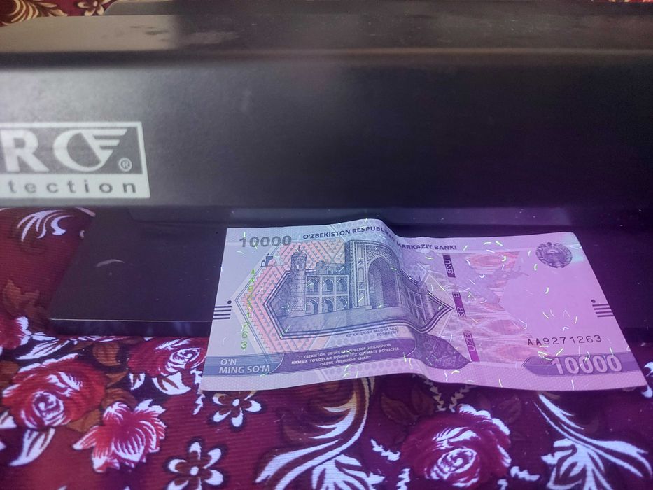 Детектор валют PRO 12 проверки подлинности банкнот