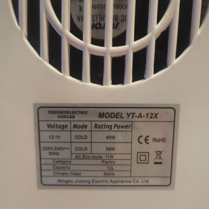 Мини хладилник на 12 и 220 волта