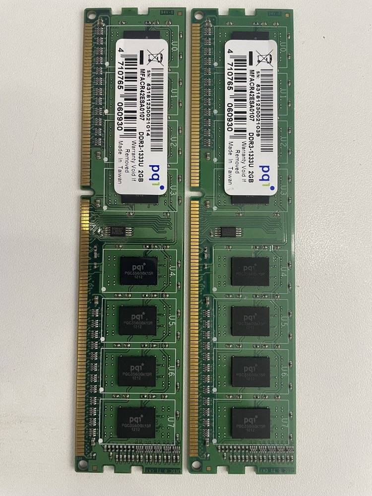 Оперативная память DDR3