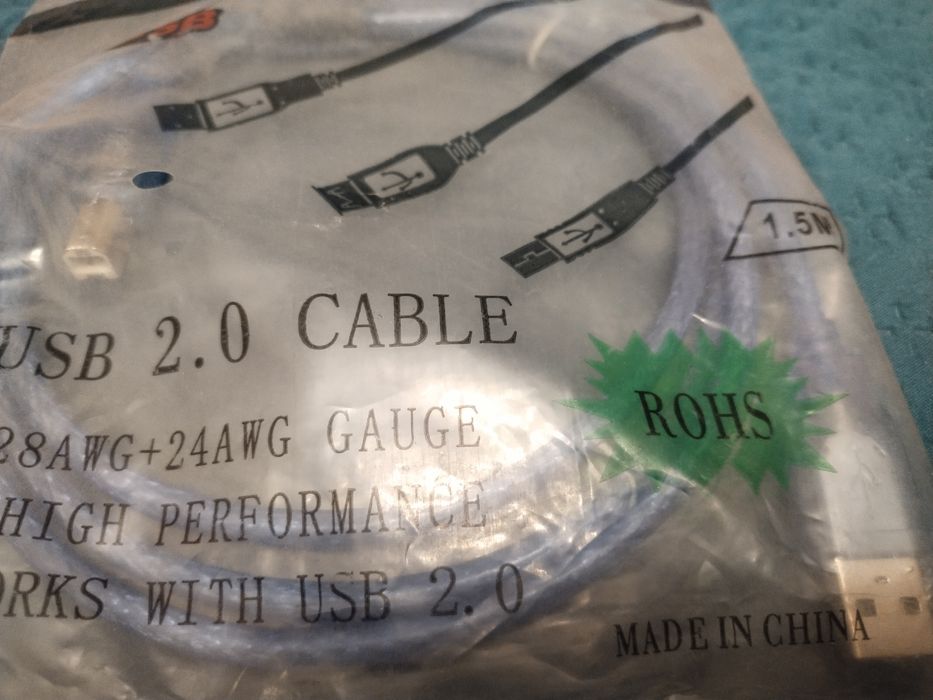 Кабель сетевой и для принтера