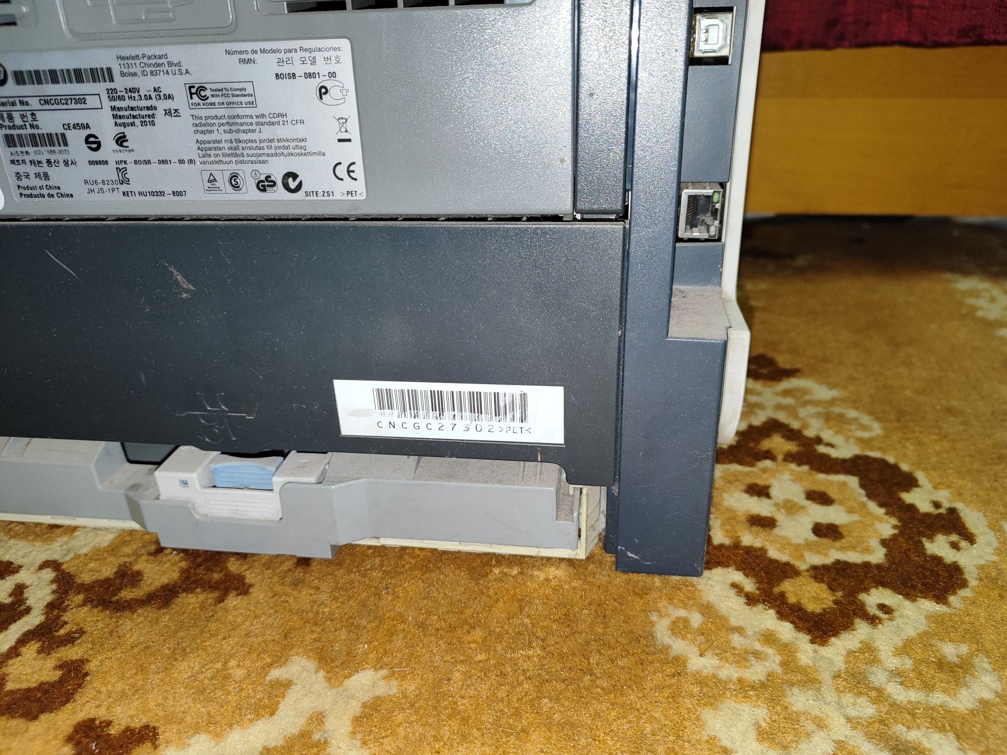Принтер laser jet p2055dn. В объявлении подробно