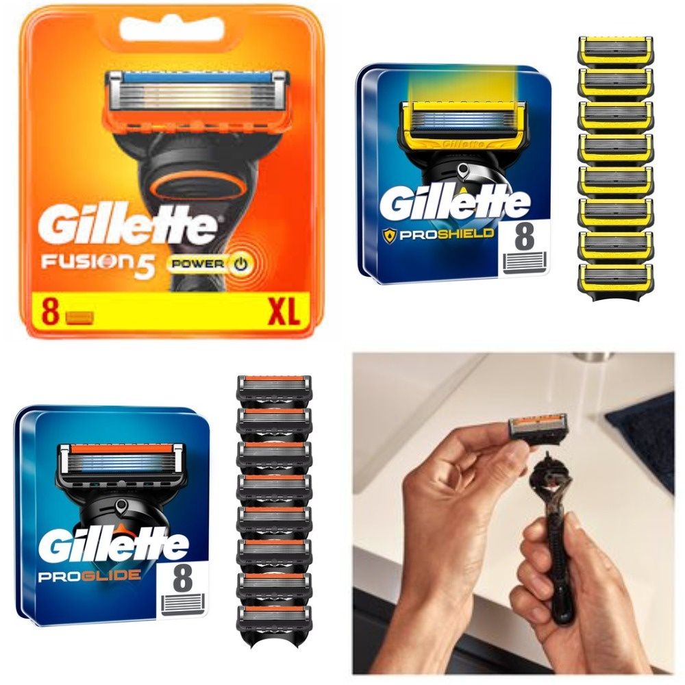 Gillette ProShield ProGlide Fusion пакет 8бр ножчета за бръснене Жилет