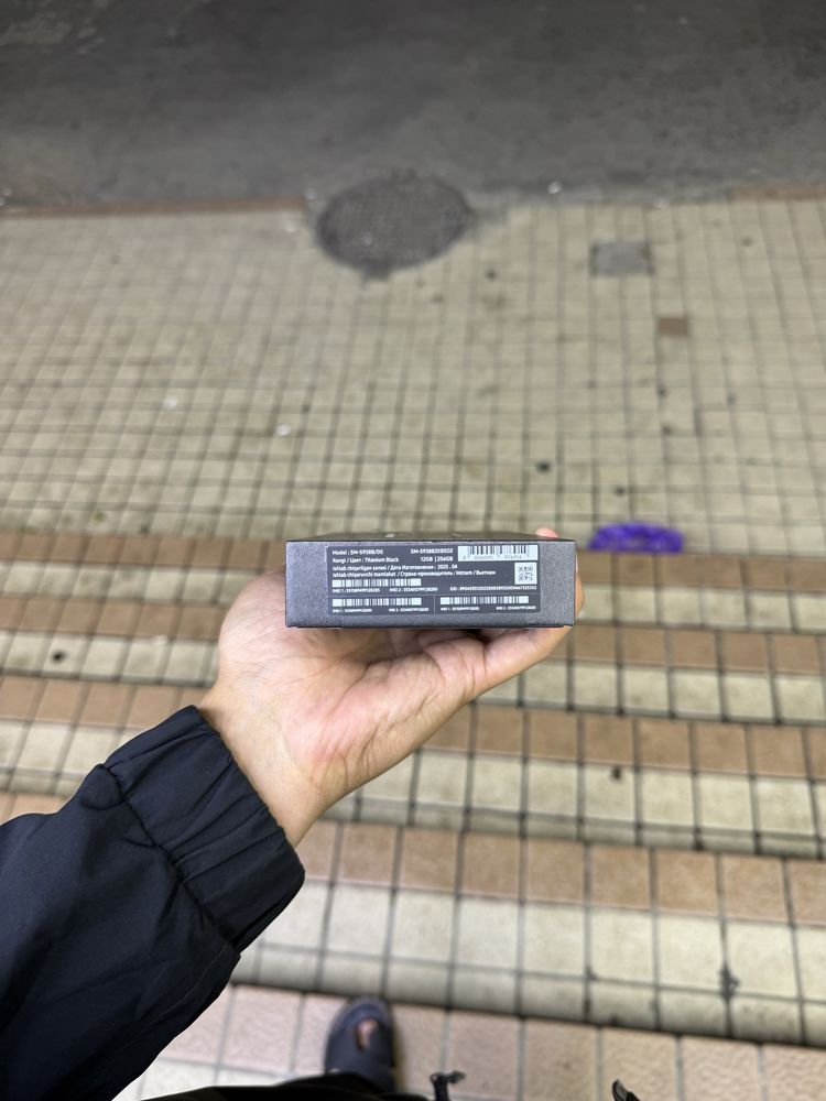 Samsung S25 Ultira yengi