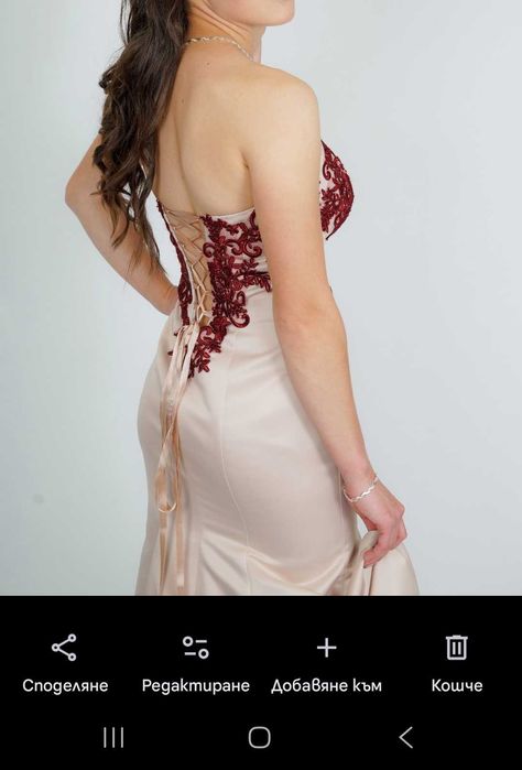 Бална рокля в цвят шампанско, размер S