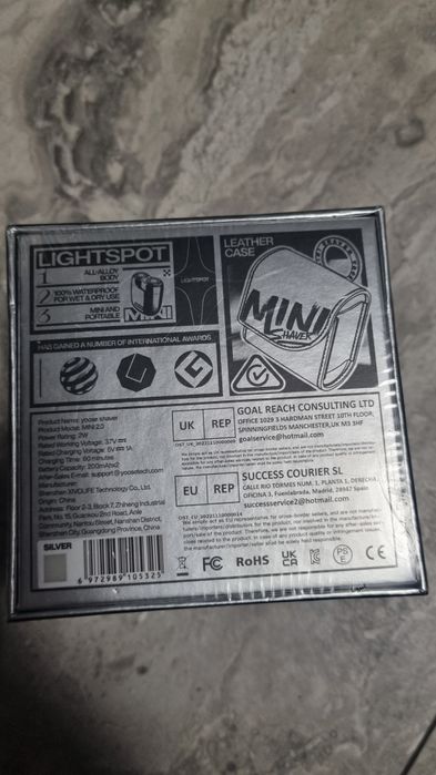 Ventilator aer rece și purificator aer cu gheață