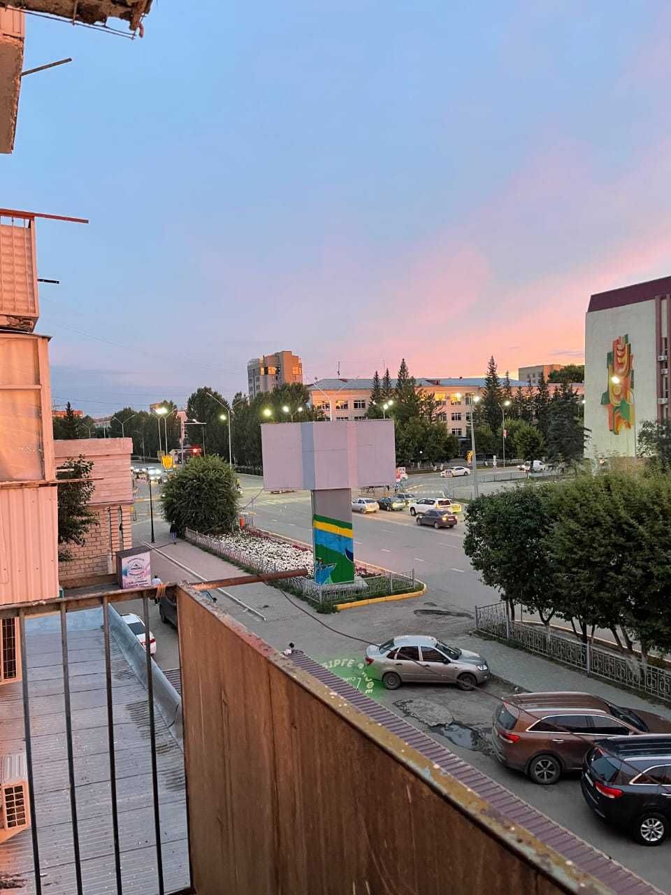 1 ком в центре города