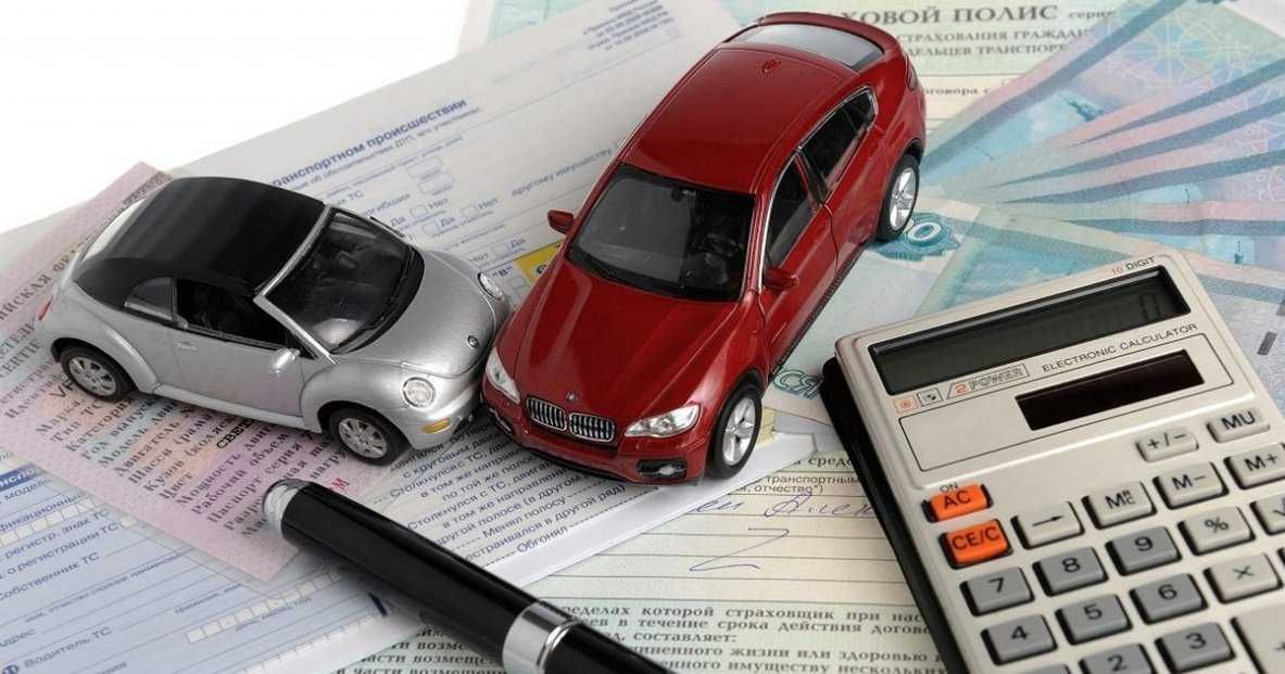 Sug'urta 80.000 so'm /Страховка/Сугурта/Sug'urta онлайн