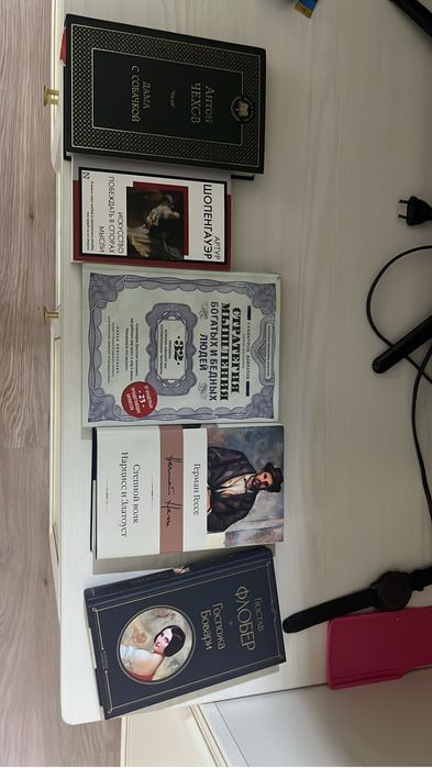 Книги Отличного Состояние