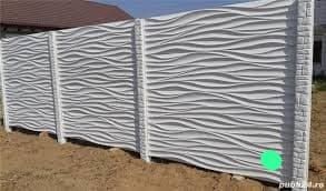 Gard beton prefabricat din placi