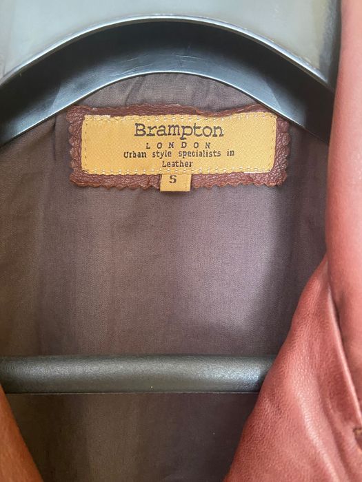 Кафяво кожено яке