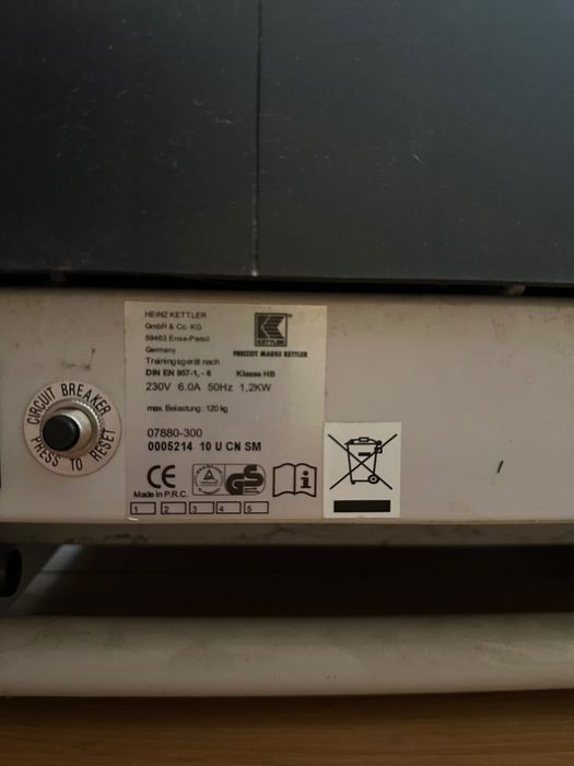 Бягаща пътека Kettler Pacer (07880-300)