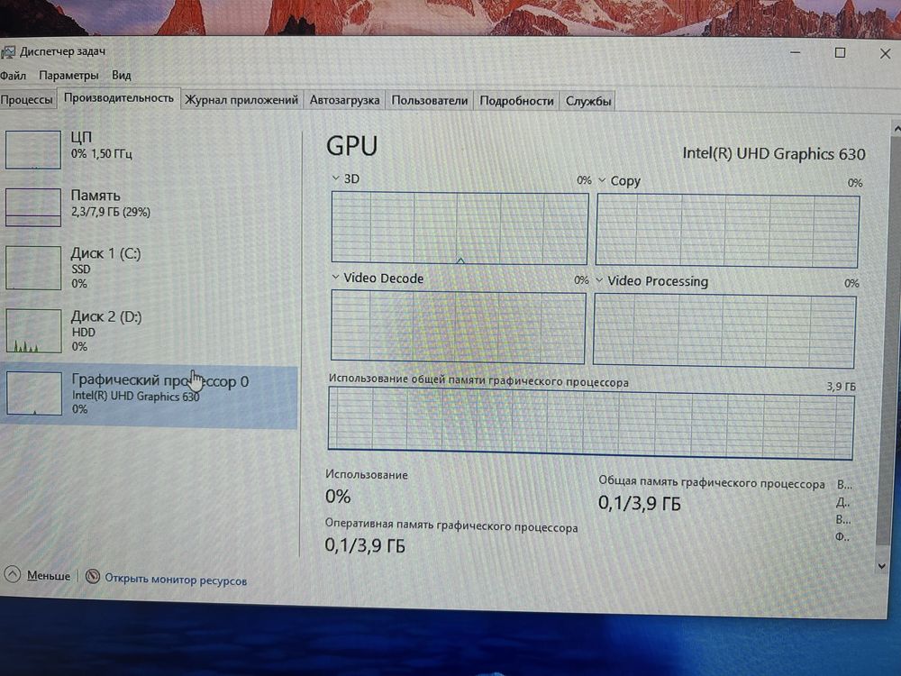 Моноблок Wintek core i5-10.