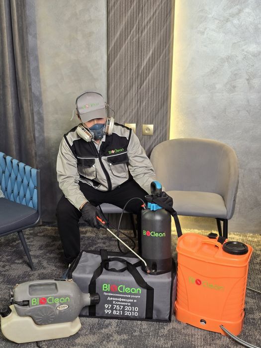 Дезинфекция,  Дезинсекция  Дератизация,  Dezinfeksiya