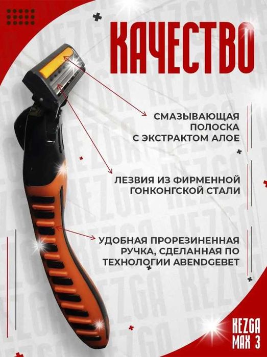 Дизайн карточек товаров для Uzum/Wildberries/Ozon | Увеличение продаж