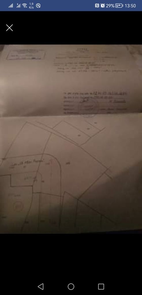Продава се Парцел в Велинград - 1000 кв.м за 26 €/кв.м - Снимка #1