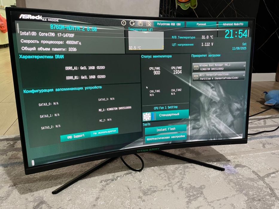 Изогнутый игравой монитор 32’’ Титан Арми