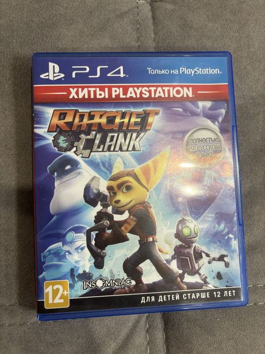 Продам диски на PS 4