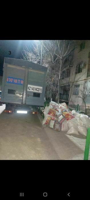 Грузчики Газель вывоз мусора Алматы кокыс Газель хламы полигонга