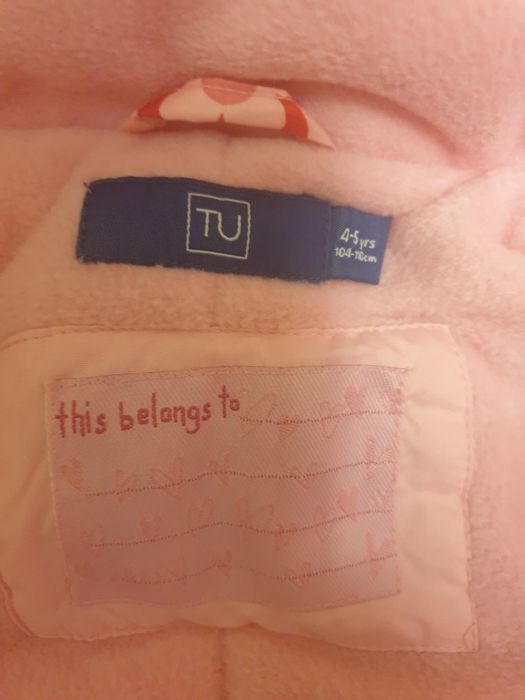 Детски гащеризон за момиче