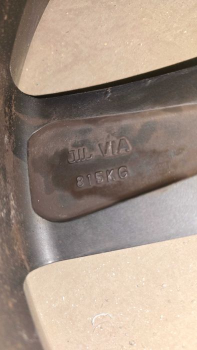 Продавам джатни Ротор 19